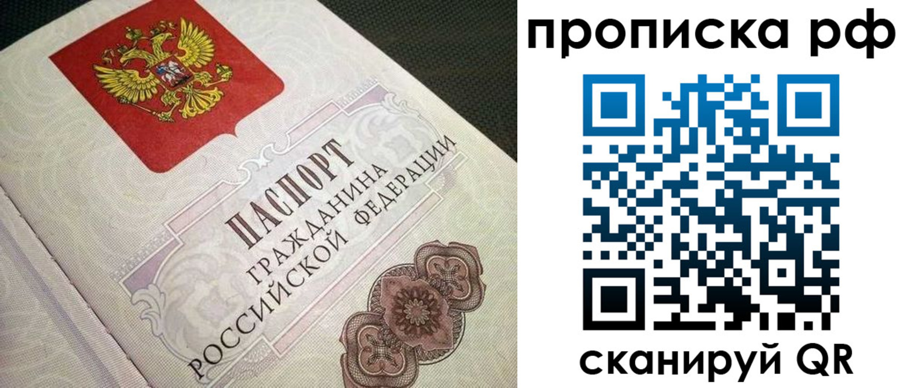 форма 3 в Краснодаре